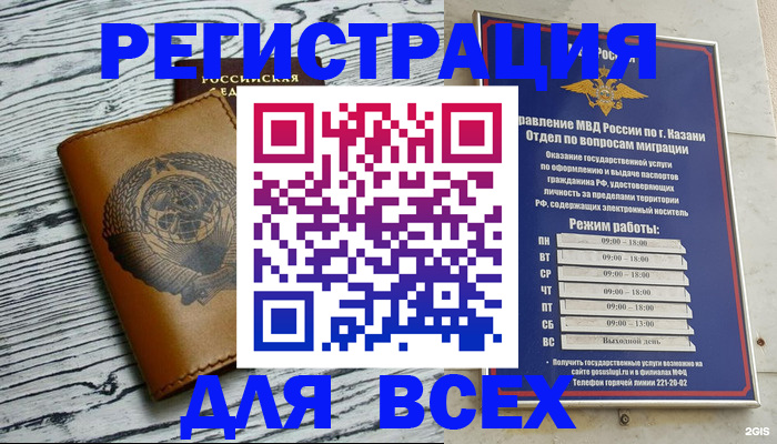 форма 3 в Цимлянске